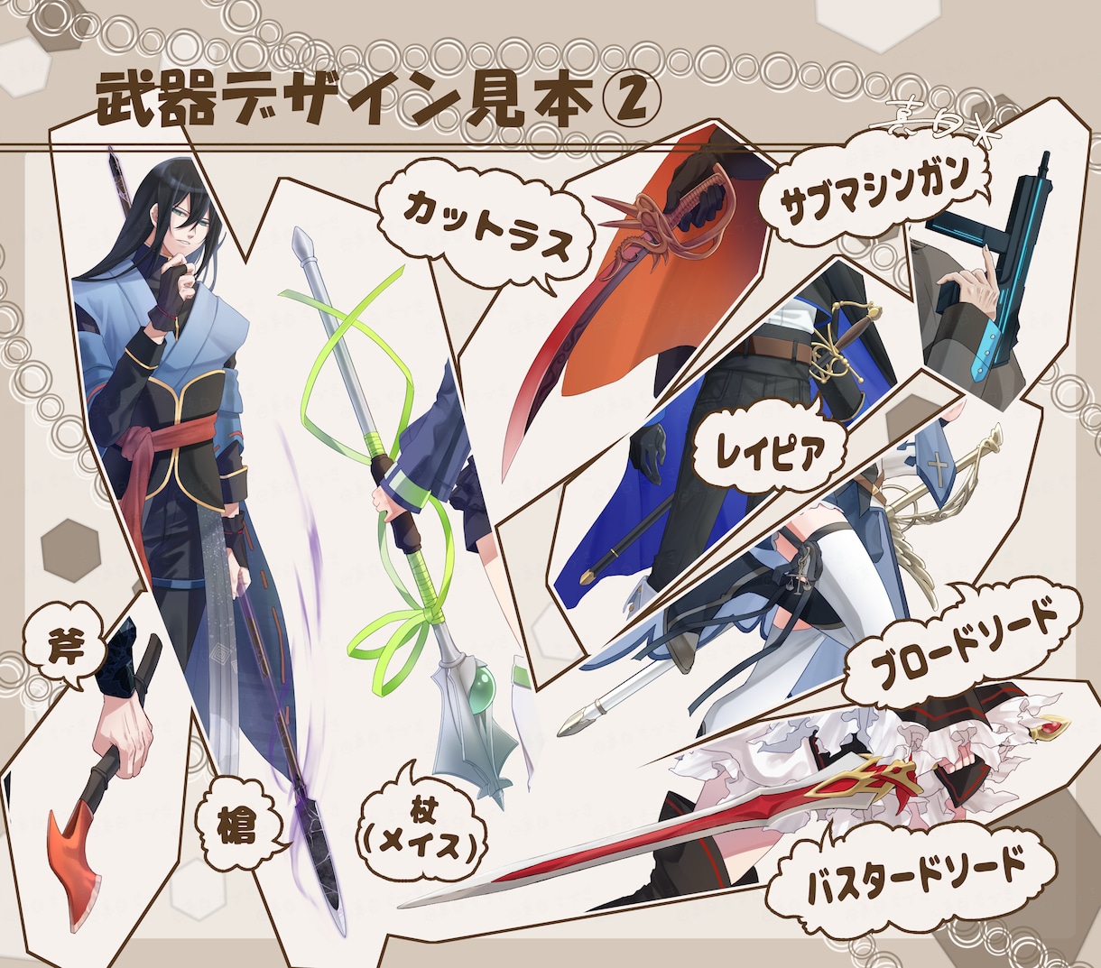 TRPG用や自作ゲーム用の立ち絵を制作します 完全フルオーダー制！ラフ決定まで何度でも調整可能！ イメージ8