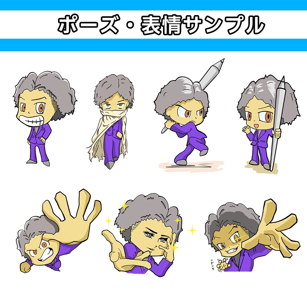 遊び心あふれるデザイン提案をします 遊び心とプロフェッショナリズムを融合！ イメージ4