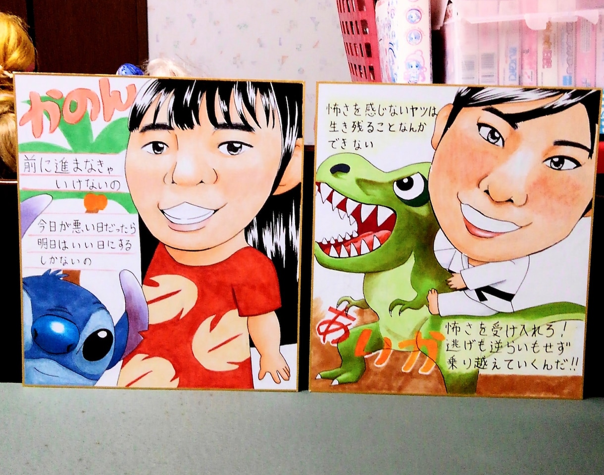 先着3名モニター募集！画面いっぱいの似顔絵描きます 画面からはみ出るほどの幸せをお届け！プレゼントや自分用に！ イメージ7