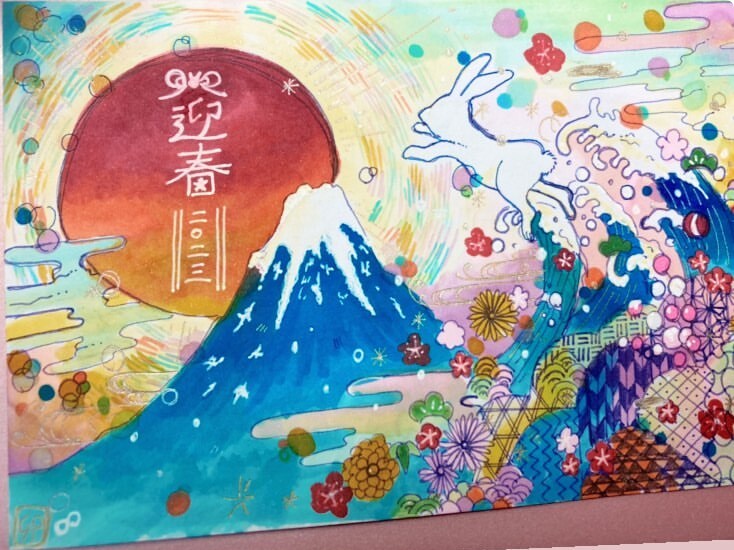 年賀状のイラスト・デザイン制作します ご希望に沿ったイラスト・デザインを制作します イメージ3