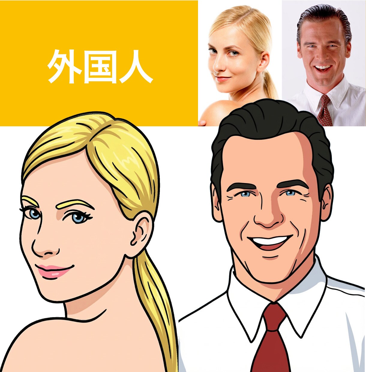 ビジネスにも使える上品でシンプルな似顔絵作成します 写真を元に自然なデフォルメで仕上げます イメージ7