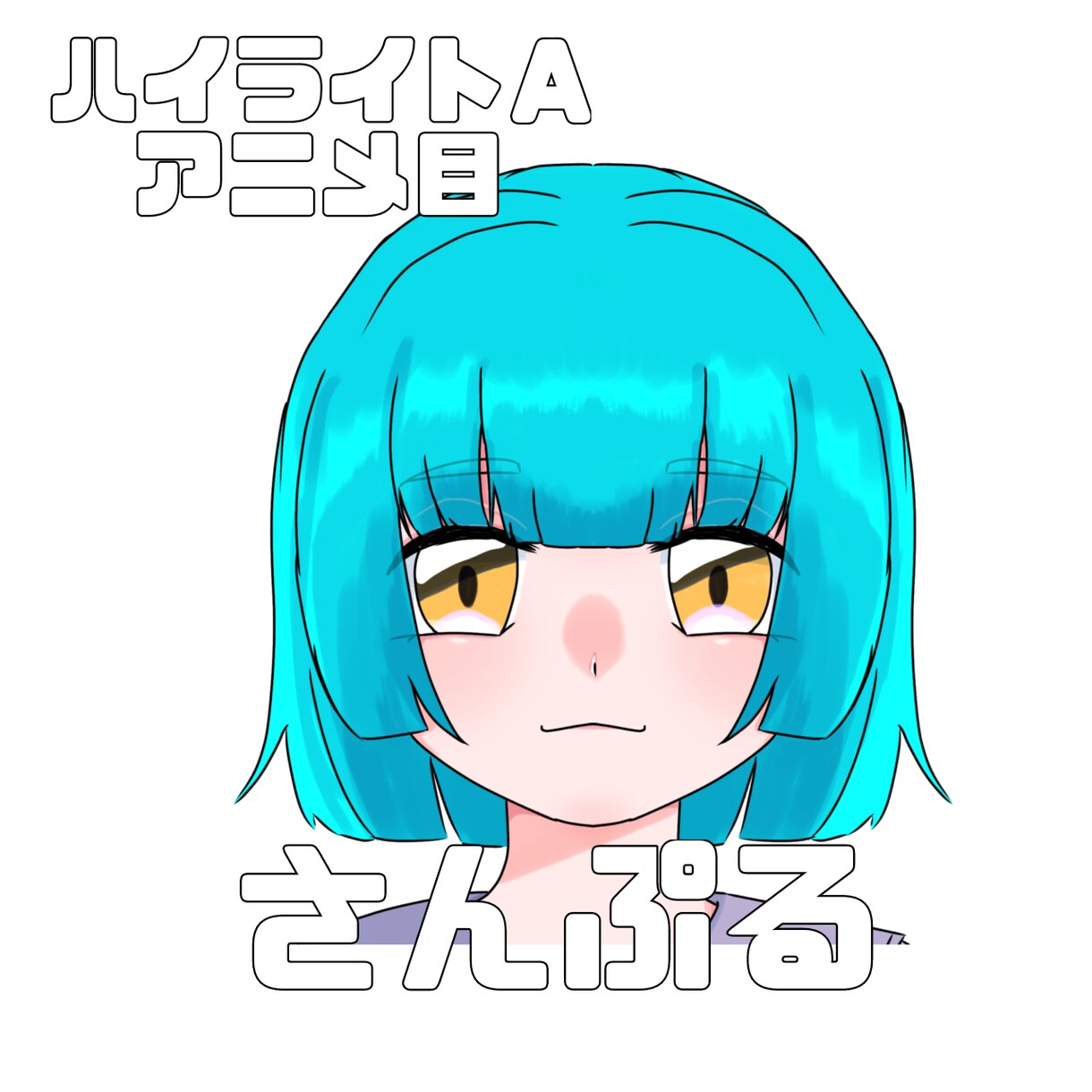 vtuber、配信者の皆さん！アイコン描きます 基本料金3000円のところ、12/31まで1000円 イメージ3