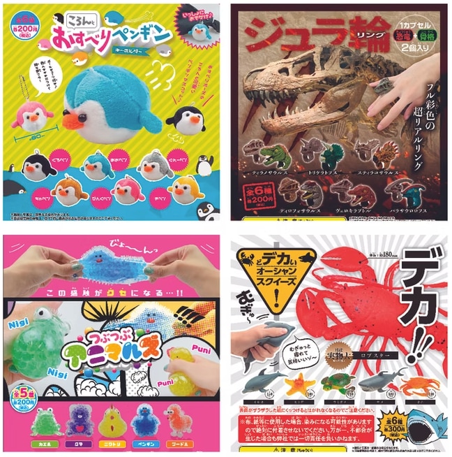 販促用のPOPを制作します 販促用のPOPなど小物の依頼はこちらです イメージ2