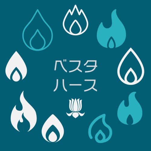 タロット＆オラクルカードで占います 未来のためのアドバイス✴︎往復5回 イメージ3