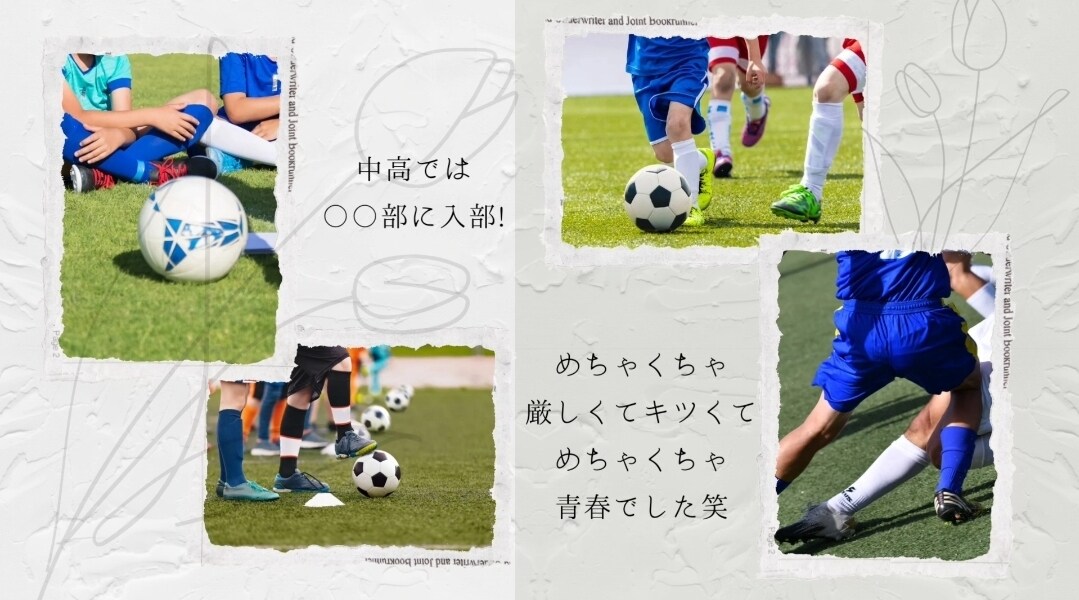 会場の人の記憶に残る感動的な動画を制作しています お写真52枚～94枚まで☆写真たくさん使いたい方にオススメ♡ イメージ3