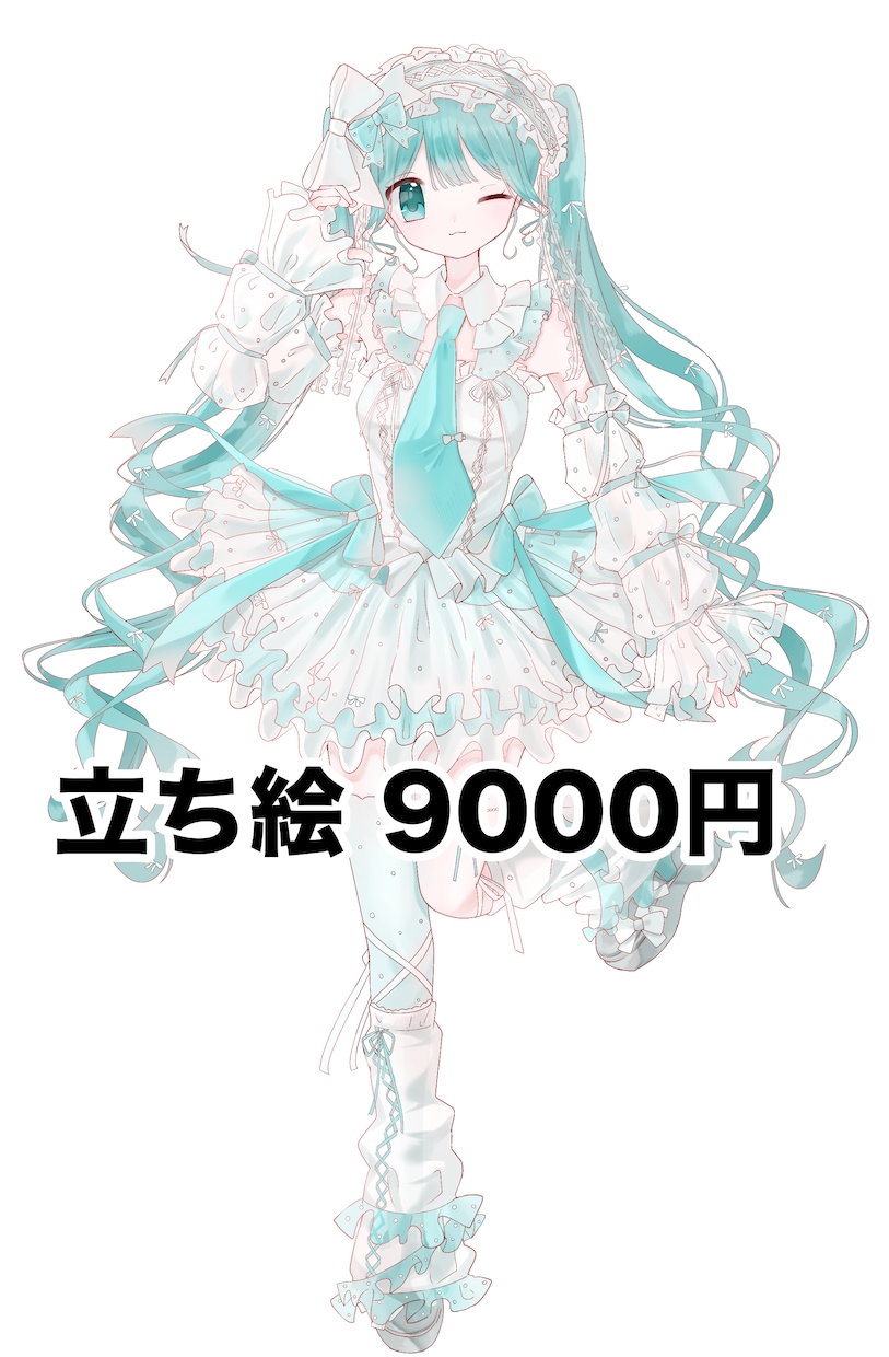 平成萌え絵でかわいいイラストお描きします 商用利用OK！返礼品、サムネ、歌ってみた用イラストなど⟡ イメージ4