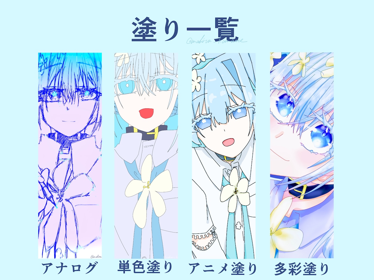 Vtuber一式を制作します 貴方の魅力をいっぱい詰め込んでお仕立てします イメージ3