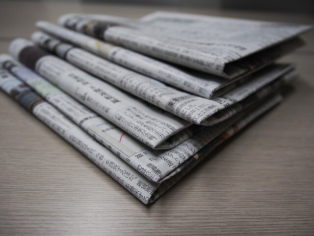 広報を任された方の不安やお悩みにアドバイスします ひとり広報でどうしたらいいかわからない…にお答えします イメージ2