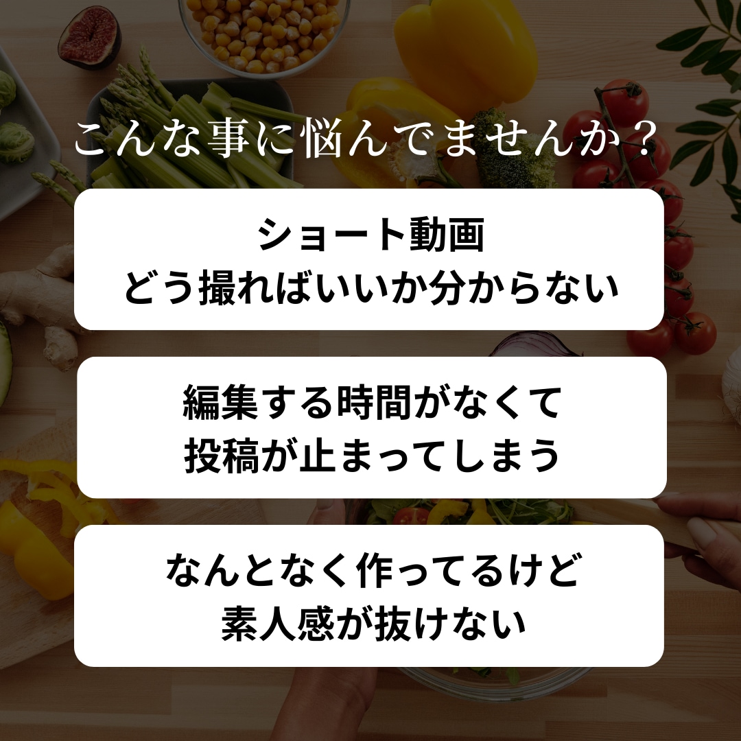動画制作代行｜10組限定モニター価格で制作します PR動画制作実績30社以上！プロの機材で高品質で撮影 イメージ2