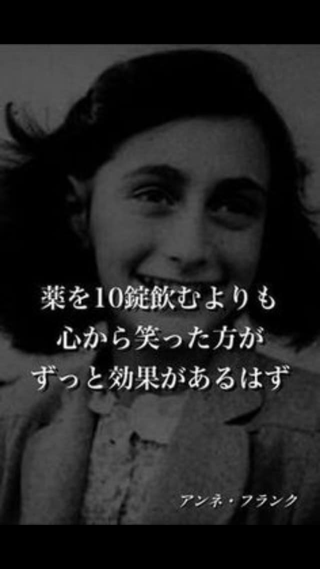 はけ口になります 今のあなたの思いのたけを吐き出してください。 イメージ4