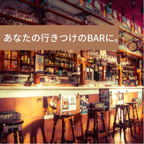 うつ、死にたい、辛いなどの「不安」ききます うつ病のまま「１年間」旅をしました。どんな話もお気軽に。 イメージ1