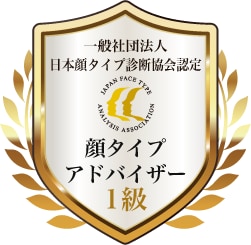 リピーター様向けオプション追加受付します 後からオプションを申込みたい方に イメージ2