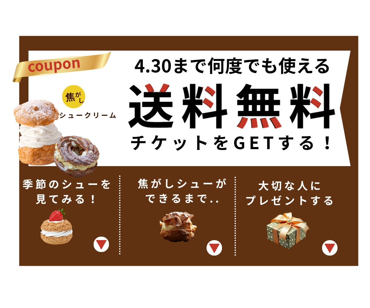 おしゃれなLINEリッチメニュー作成します 丁寧なヒアリングで、集客のお手伝い イメージ3