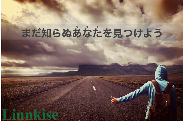 【入社３年目までの皆様へ】20代で絶対知っておくべきファイナンスの基礎知識 イメージ1