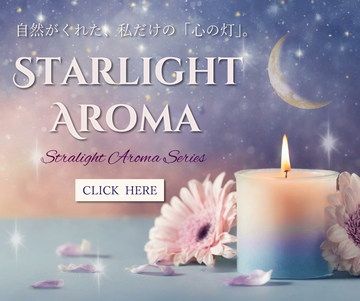 女性専用モニター1,500円♪WEB画像を作ります 優しくてあたたかい心に響くWEB画像を一緒に作ります♪ イメージ2