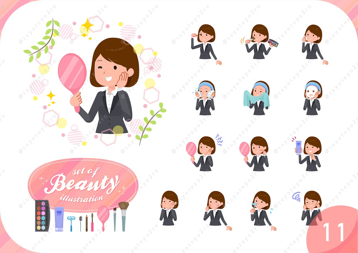 ビジネス女性イラスト（等身高め） Bを販売します 【DLデータ販売商品】即日納品いたします。 イメージ1