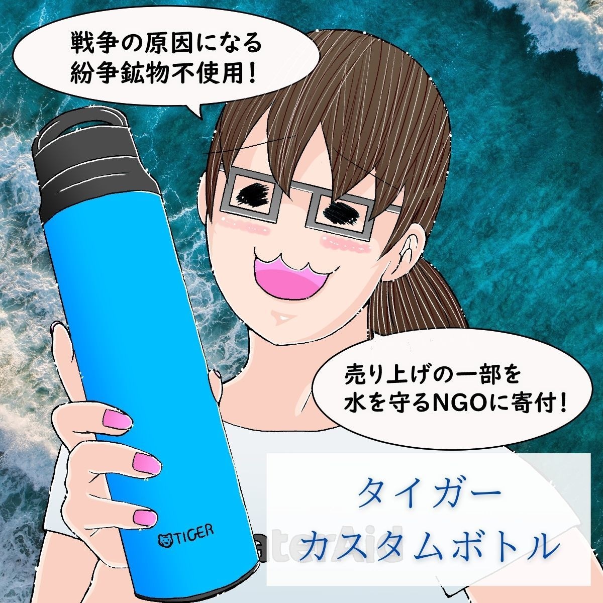 イラスト+HP+SNSで宣伝＆拡散します HP月間PV3000+SNSフォロワー数9000以上に投稿！ イメージ2