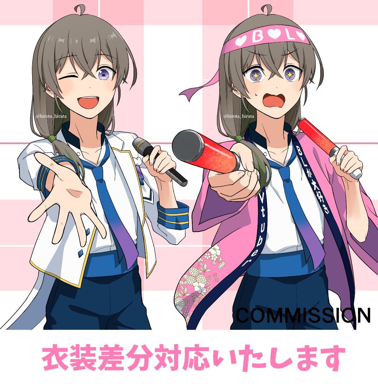 表情差分あり！立ち絵イラスト制作いたします TRPG、動画に使えるキャラクターイラストをお描きします✨ イメージ3
