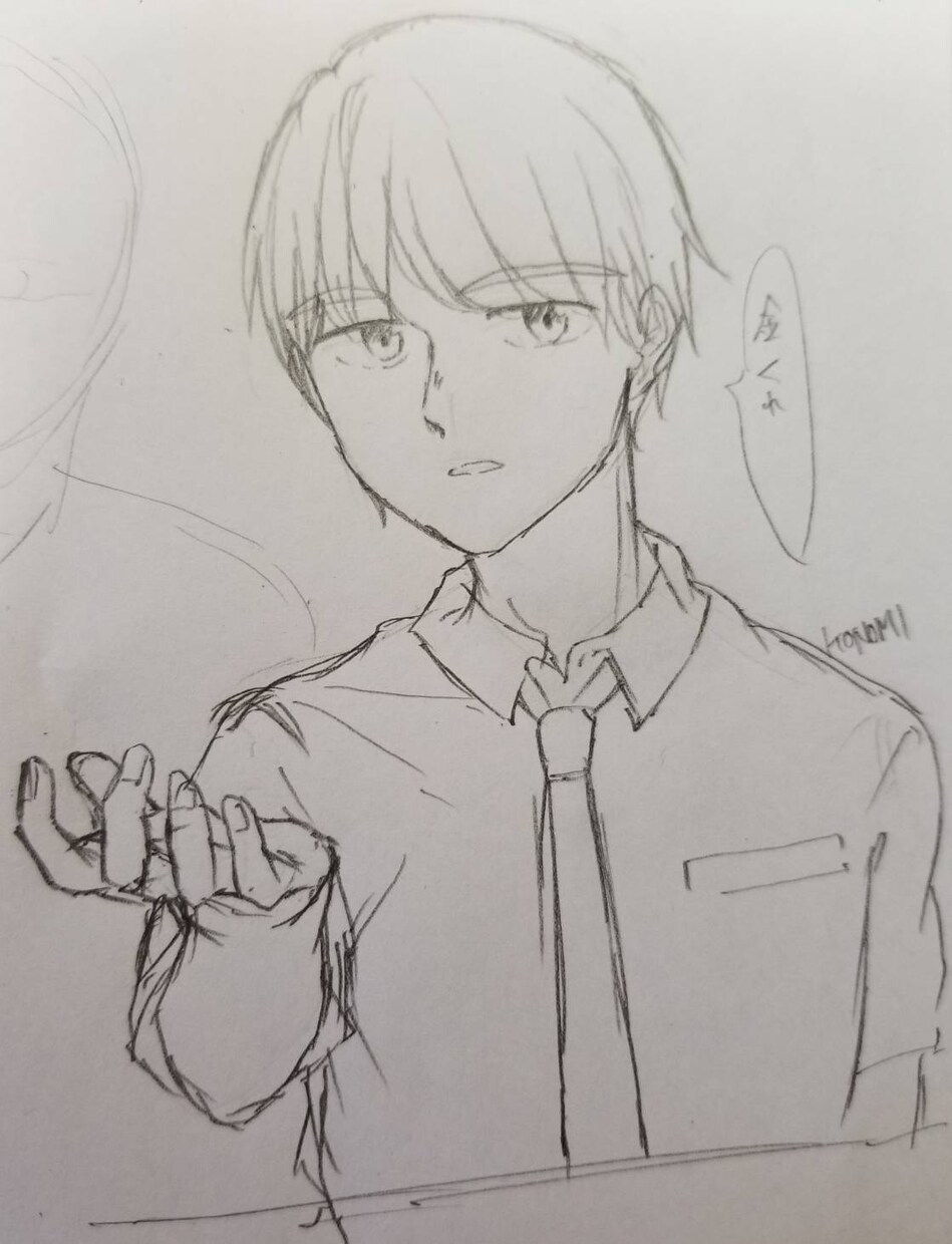 目力アイコン描きます こんな目で見つめられたら…(〃▽〃)ってアイコン描きます！！ イメージ3