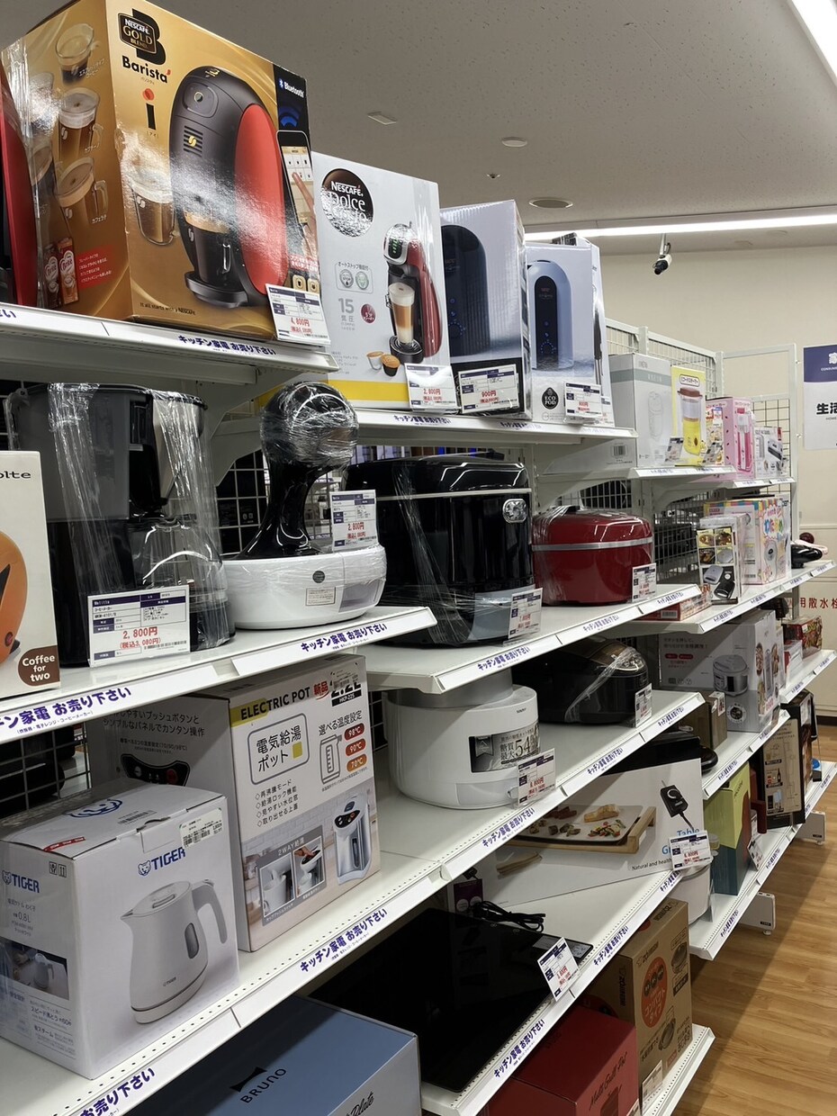 中古せどり仕入れ＋ebay販売のお悩み解決します 15日間の短期コース！あなたのスキルアップをお手伝いします♪ イメージ1