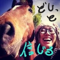 遠隔でレイキとクレニオを融合したヒーリングをします NZで培ったヒーリング。大切なペットとあなたに寄り添う癒やし イメージ5