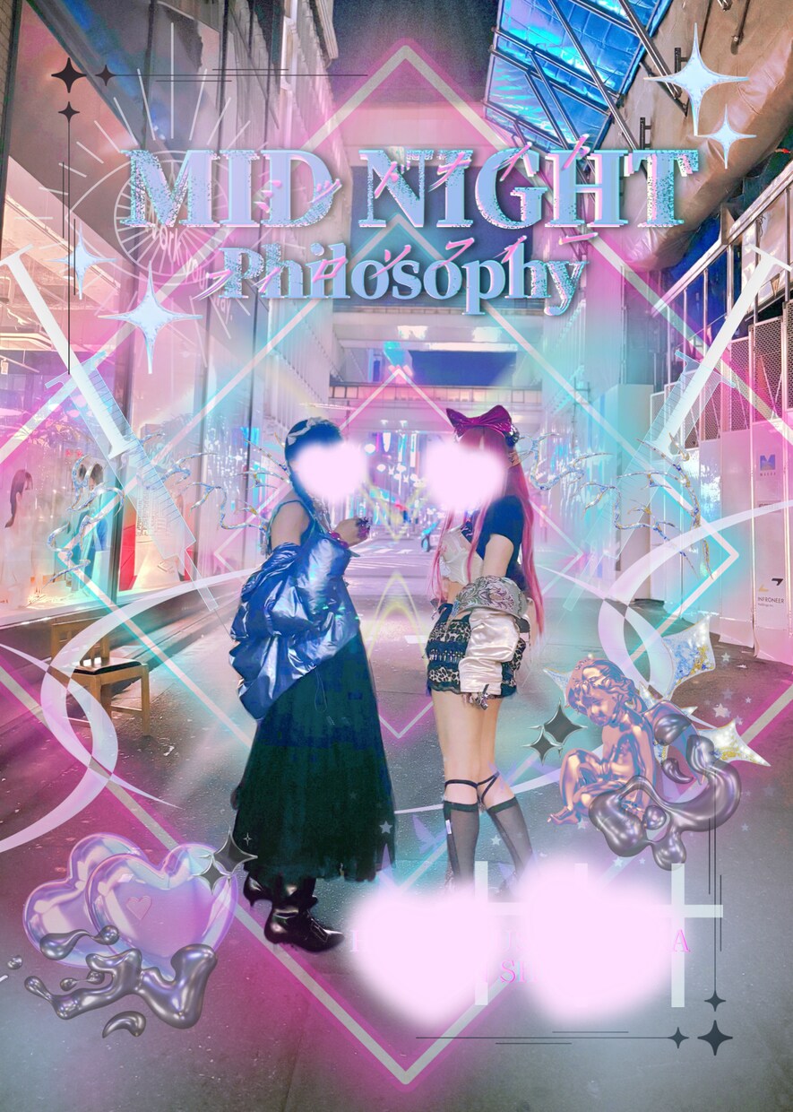 アイドル・配信者向け｜世界観コラージュ制作します 推し活対応可能！アー写・生誕・同人表紙・ロゴまで一貫対応。 イメージ5