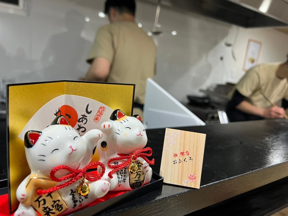 飲食店を経営されている方の全ての悩みにお答えします 業務改善、業務転換、通販・デリバリーなどアドバイス、サポート イメージ1