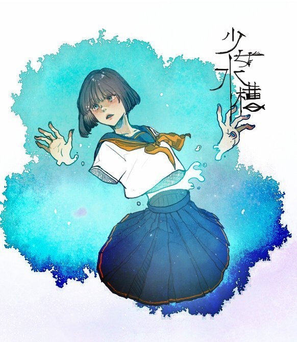 あなたの気持ちに添ったオリジナル脚本を執筆します 高校演劇や児童劇など、文化祭や催し物にご活用ください イメージ1