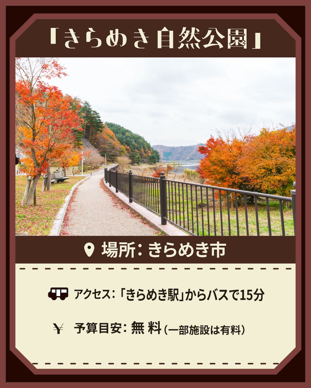 成果に繋がるブログ画像を制作します 講師お墨付き!ユーザー目線で安心制作 イメージ2