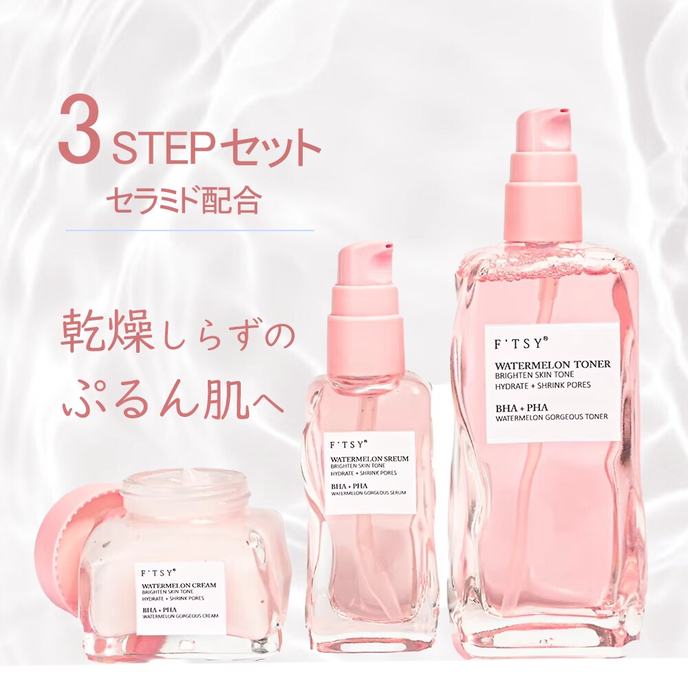 5名限定！モニター価格で画像を作成します とりあえずお試しで作ってみたい方、安く早く納品します！ イメージ4