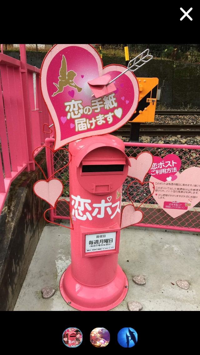 恋愛夫婦のお悩み聞きます 考えます 何をどうすればいいのか1人で考えている貴方へ イメージ1