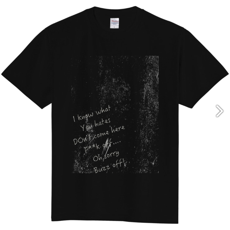 画像作成！用途は自由！作ります 画像作成を行います。Tシャツ用・壁紙用等 イメージ2
