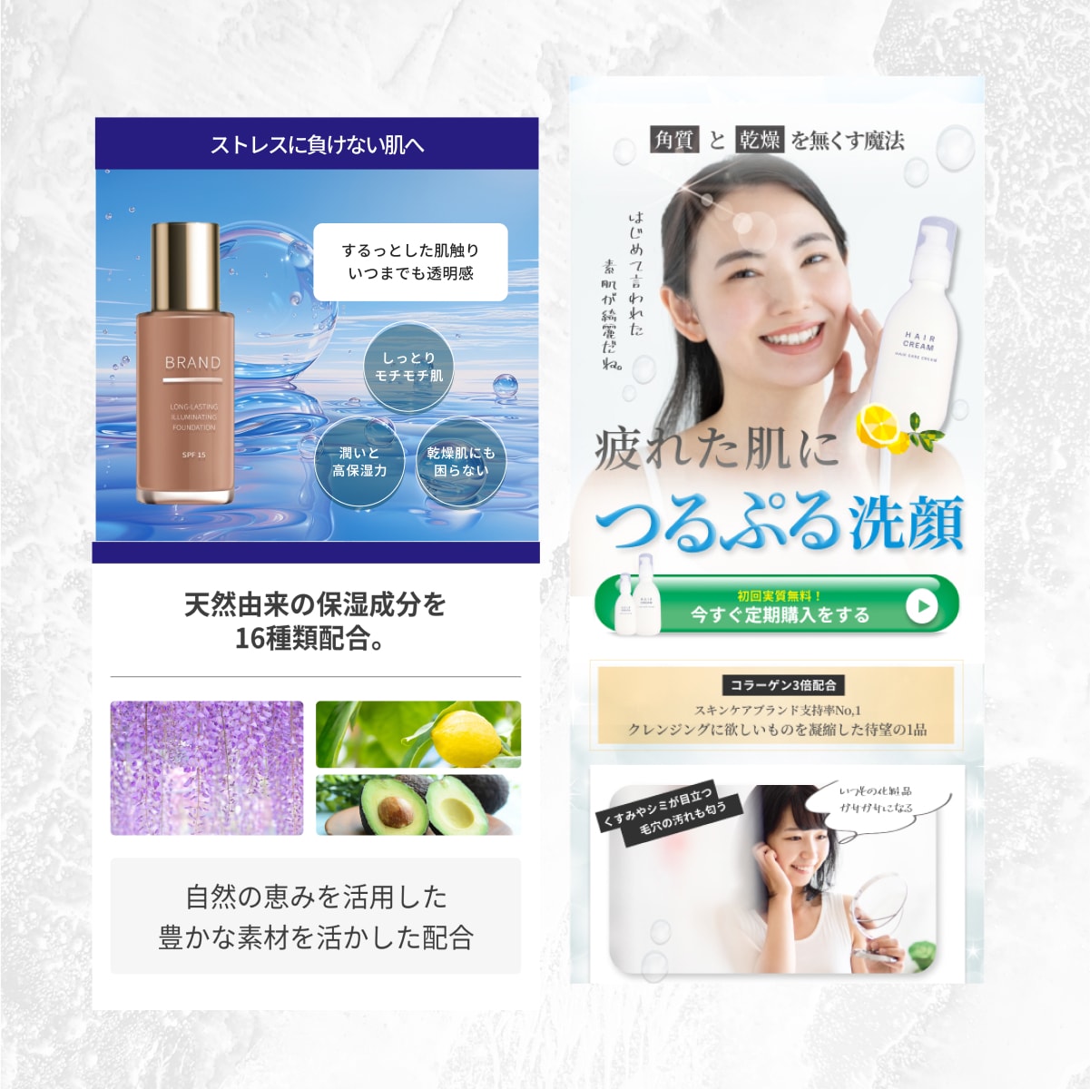 売り上げ・集客に特化したLPデザインを制作します 個人事業主やコンサル系など売れるLPデザインが必要な方へ イメージ6