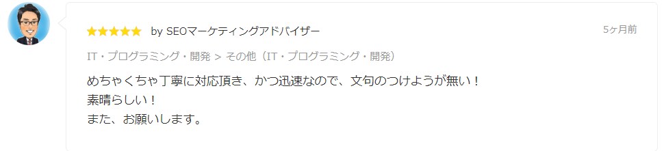 絞り込みフォーム・検索フォーム作成します 絞り込みフォームや検索フォームを表示するプラグインを作成 イメージ7