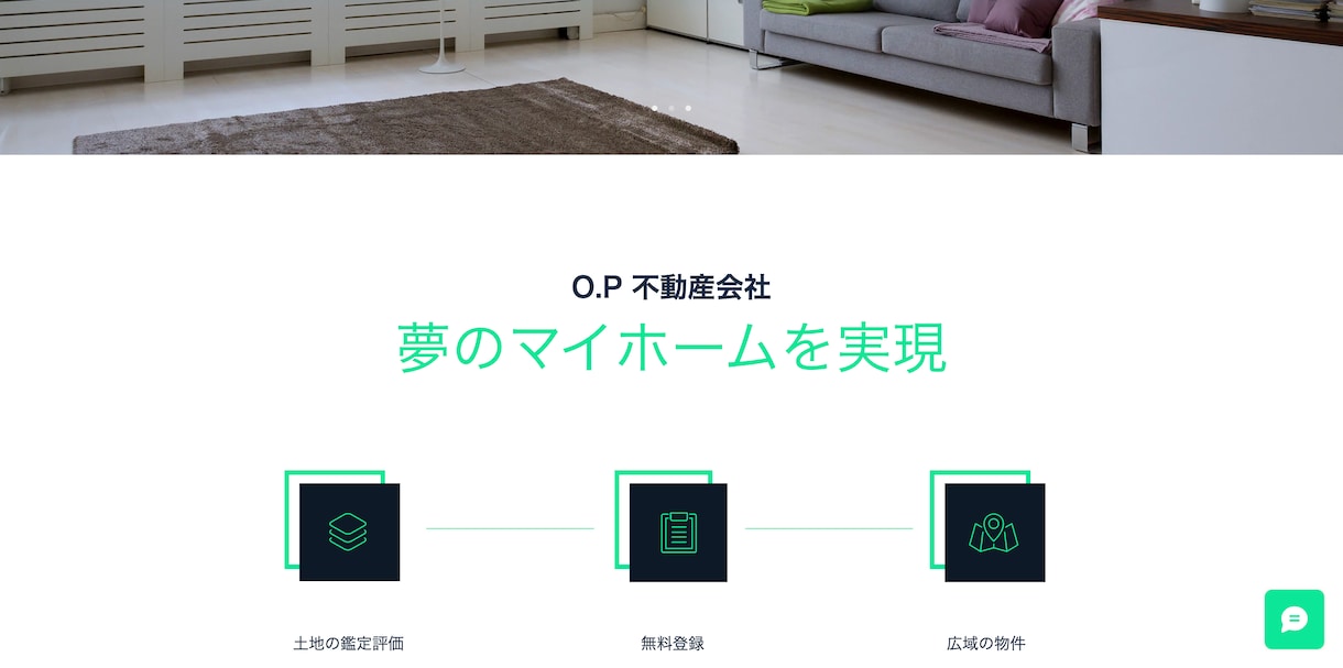 WixでLP(ランディングページ)制作します SEO対策・維持費無料・決済・予約機能を格安短納期で対応可能 イメージ7