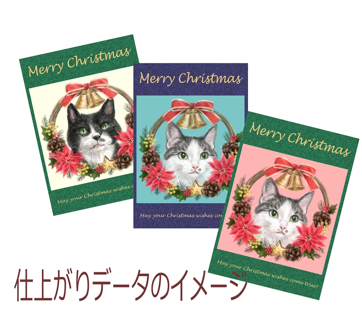 クリスマスリースで囲んだ愛猫さんのお顔を描きます アイコンにも♪オプションでポスカ作成もできます イメージ5