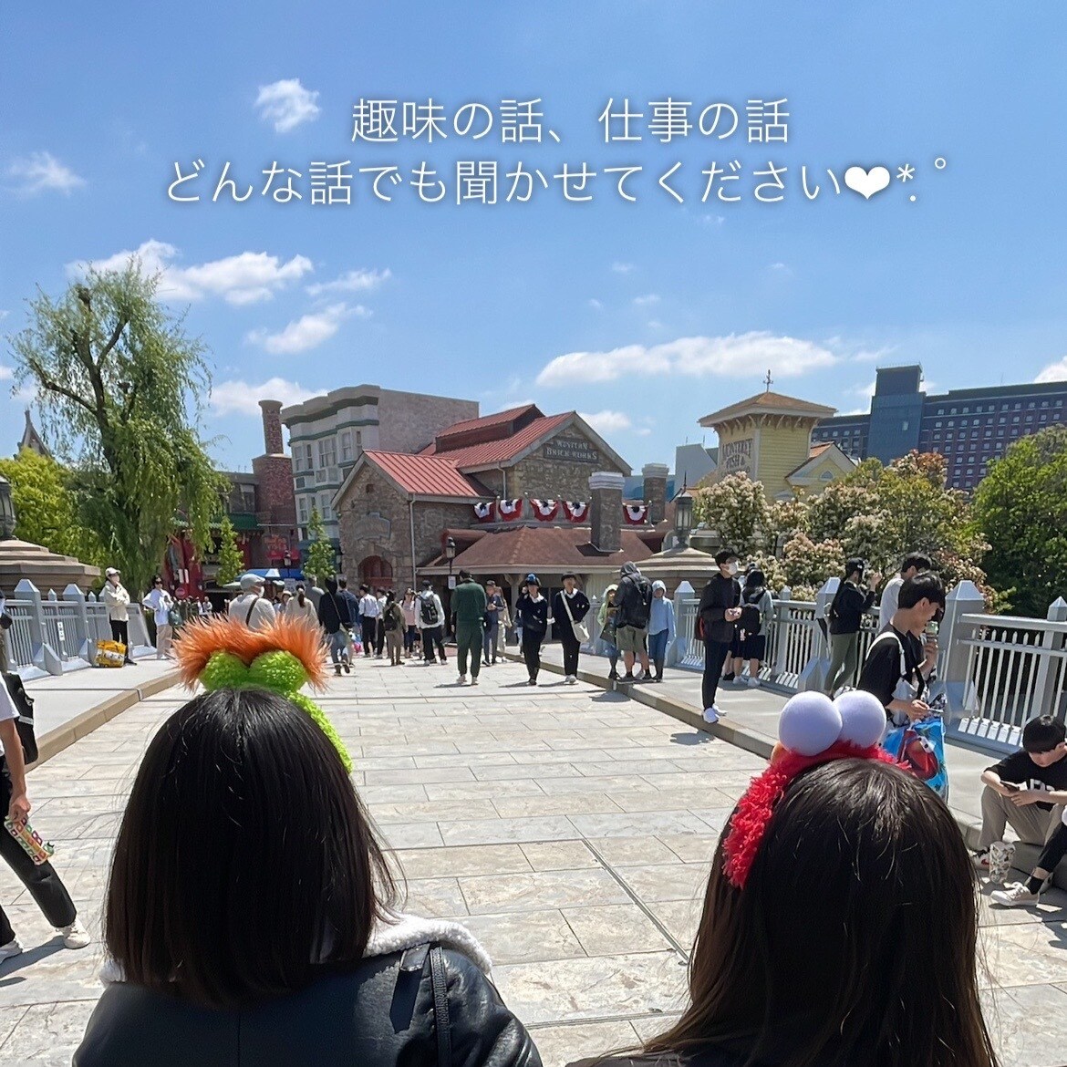 1分〜OK！電話でお話聞きます どんなことでも大丈夫です！お話聞かせてくださいᵕ̈* イメージ2