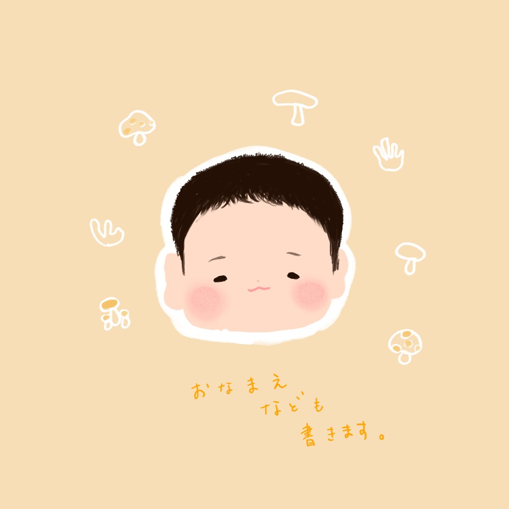 ゆるいアイコン用イラスト描きます 見た人をほっこりさせますSNSのアイコンや、プレゼントに♡ イメージ3
