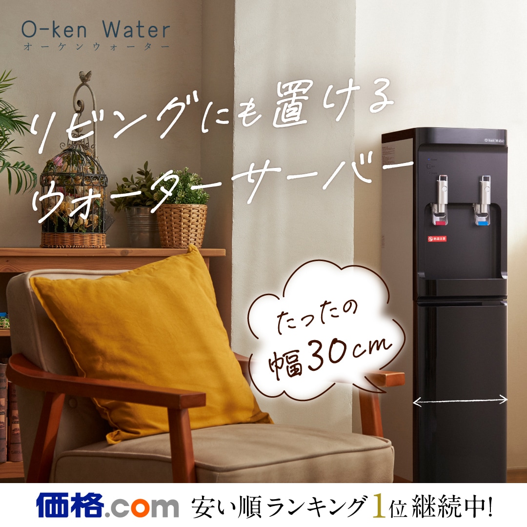 集客・売り上げにつながるバナーをプロが制作します 広告・SNS・ECなど訴求力のあるバナー制作 イメージ10