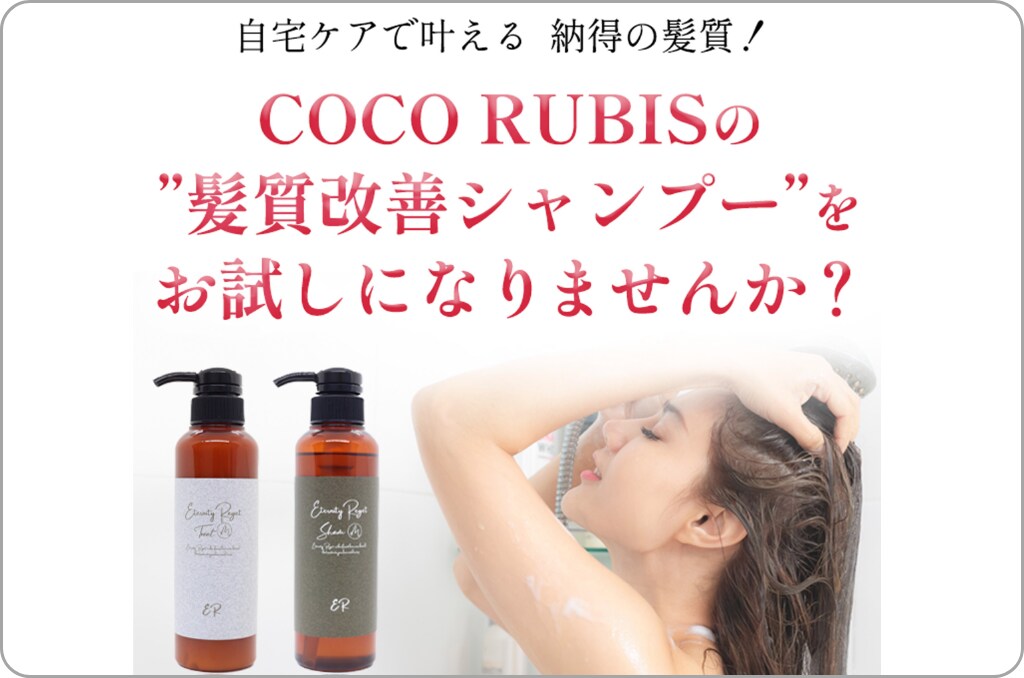 デザイン込みで売れるLPが欲しい方!LP作ります クリエイティブなコピーが欲しい方は見ないでください イメージ3