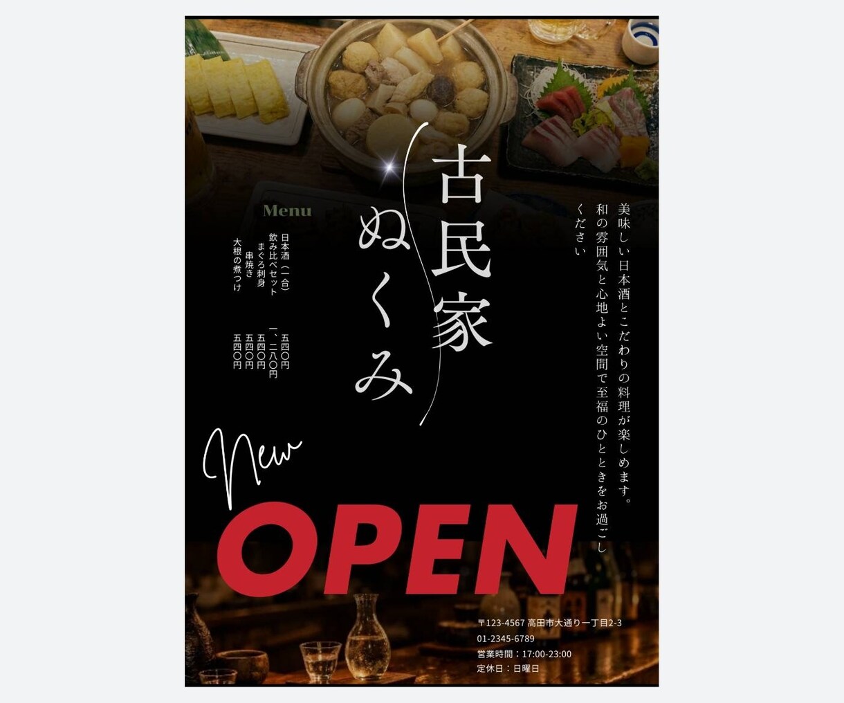 3案提案！伝わるチラシを制作します ビジュアルで比較できるから納得の仕上がりです！ イメージ3