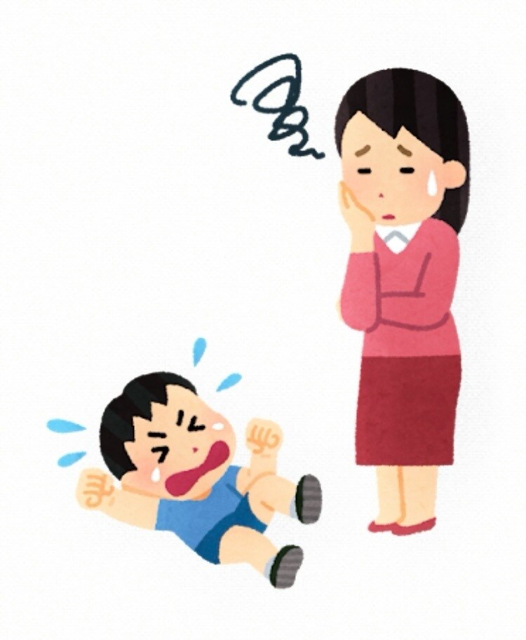 HSC子育てでお悩みの方、元保育士がお話し聞きます 小2 HSC子育て中！母は非HSP。カサンドラ症候群経験あり イメージ1