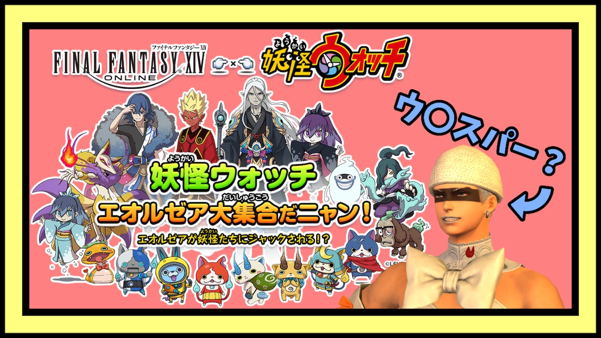 Youtube/ニコニコ動画等の動画編集承ります 長尺の動画でもフルテロップで対応致します！ イメージ1