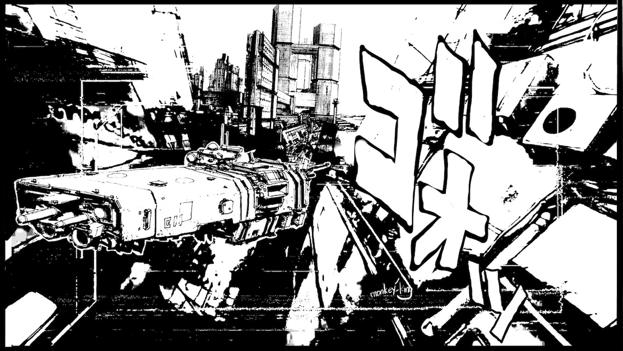 近未来都市を描きます ディストピアの世界観が得意です！ イメージ2