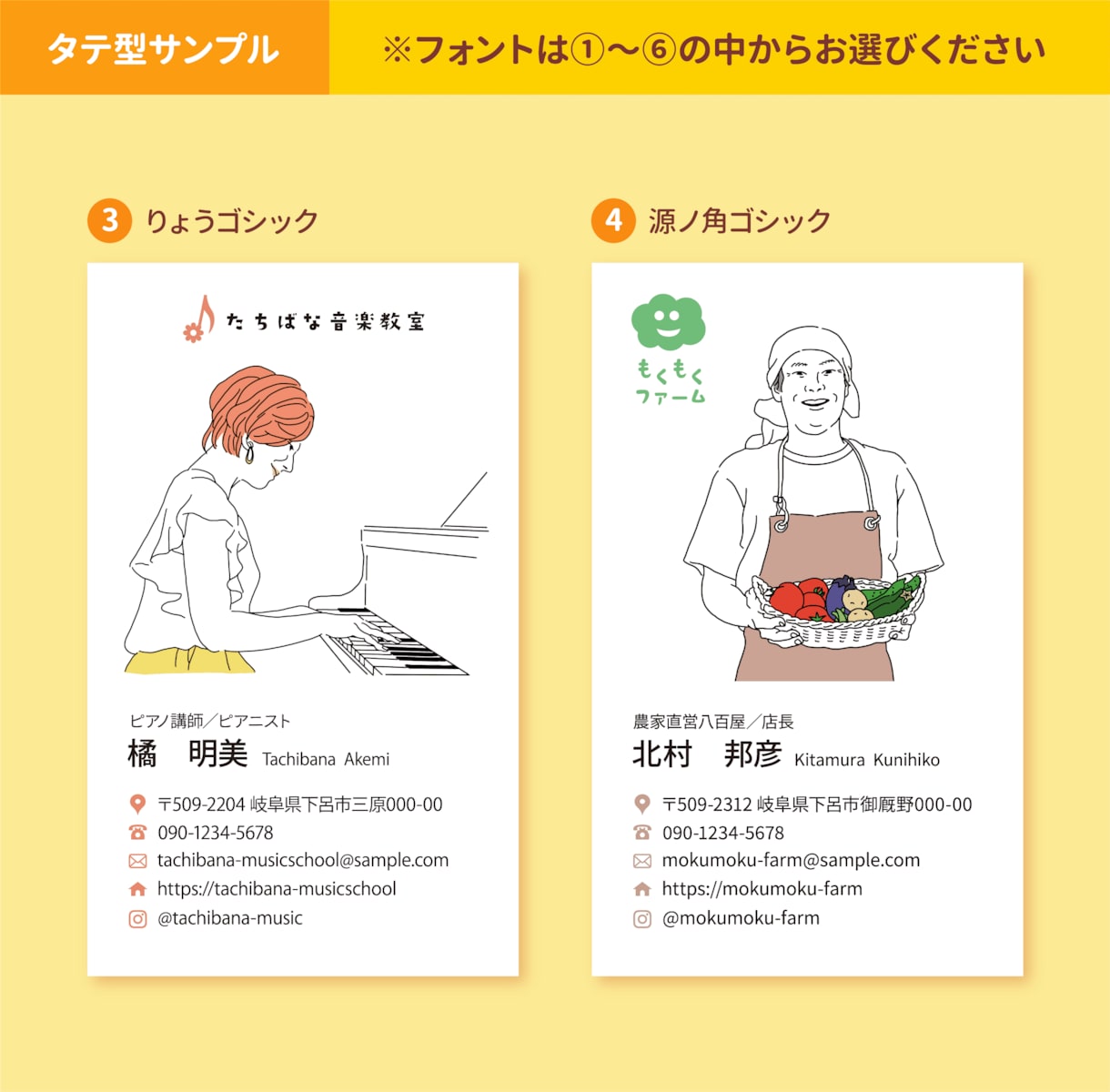 両面印刷＆送料込！ペン画で似顔絵名刺作ります 仕事につながる！素の魅力を引き出す職業がわかるイラスト名刺 イメージ5