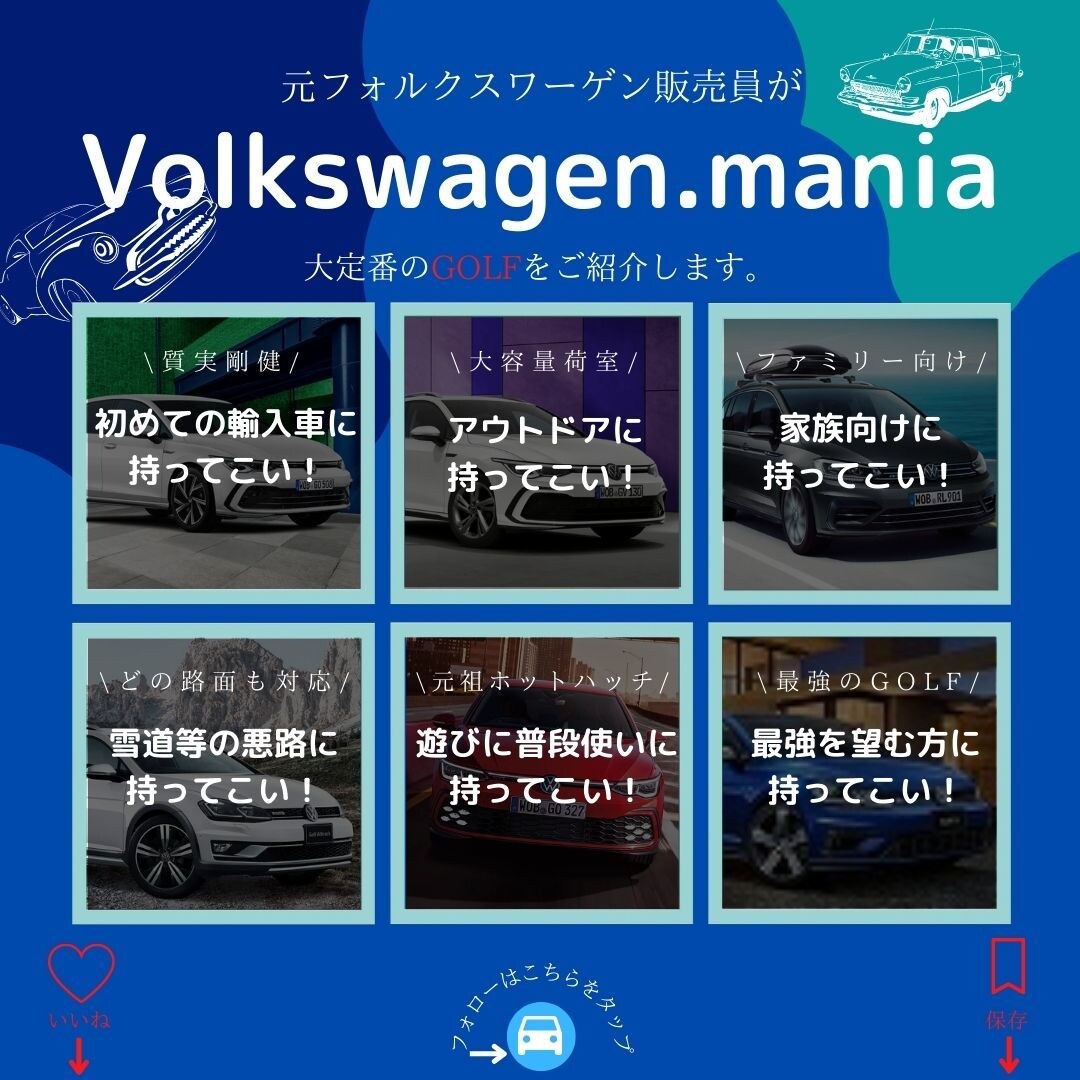 依頼者様のご期待に添えるよう尽力いたします 【翌日納品可能】CANVAで基礎的なデザインを行えます。 イメージ7