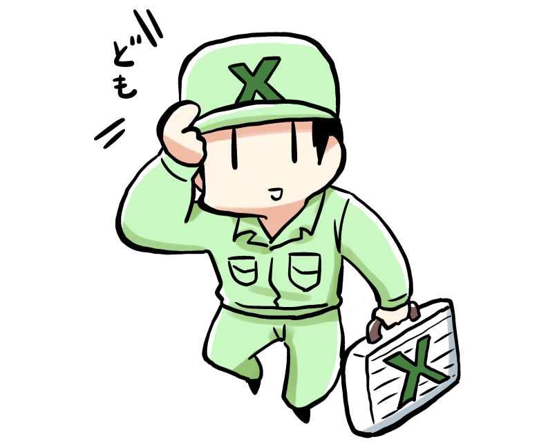 Excelの問題なんでも解決します Excelの問題を、システムエンジニア歴15年のプロが解決！ イメージ1