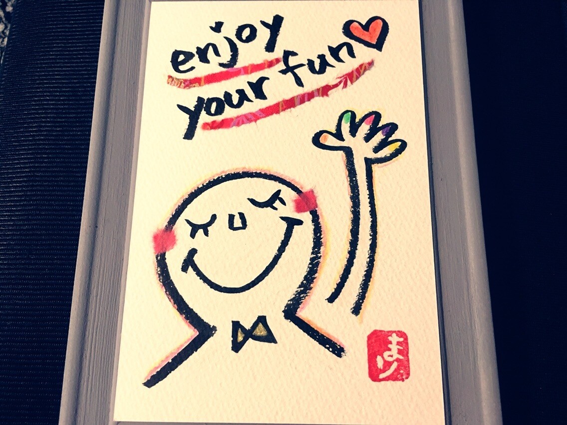算命学であなたの♡想い♡を許すお手伝いをします ムリや努力を重ねて乗り越えようとせずに、休憩しましょう♡ イメージ2