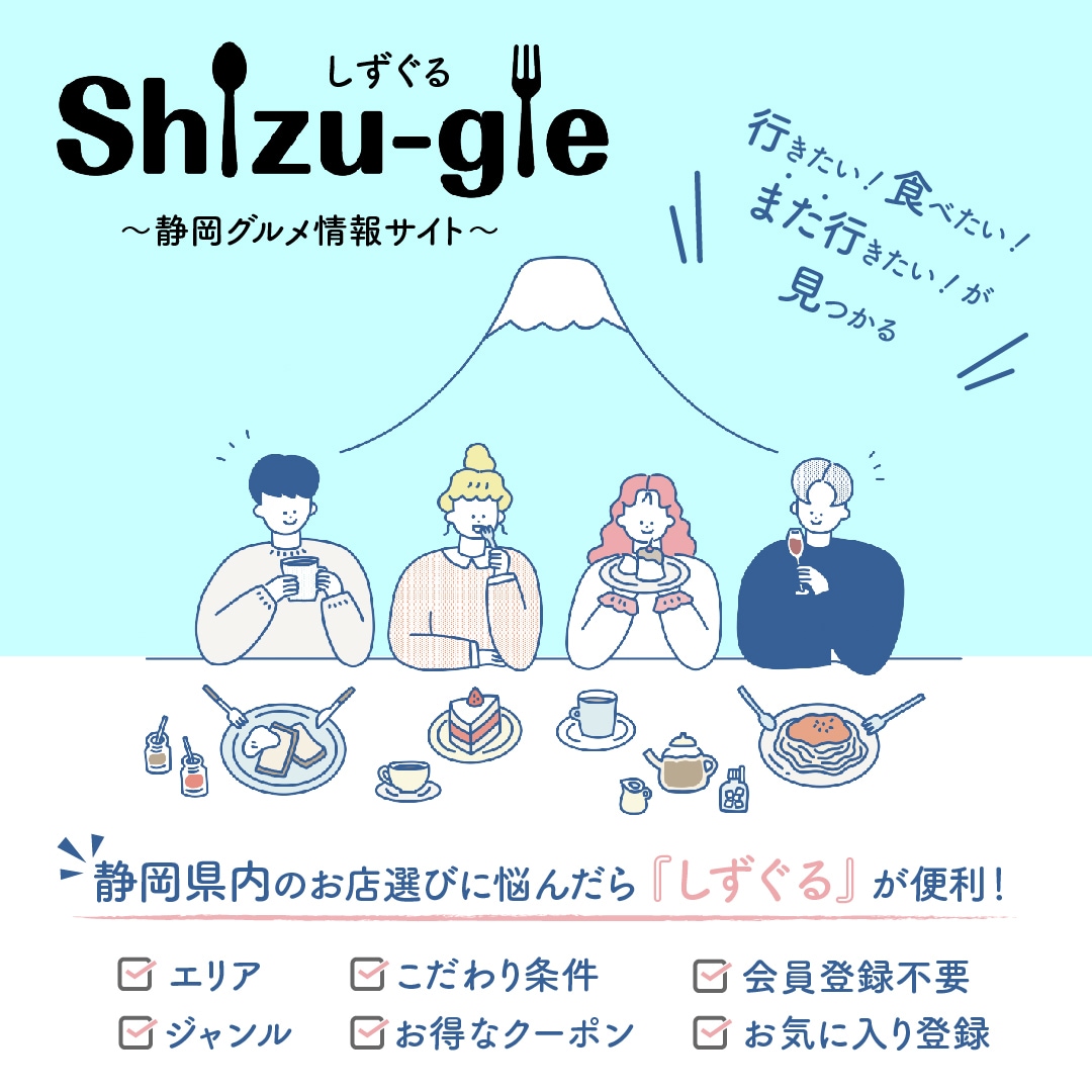 コスパ◎低価格高クオリティ！希望のバナー制作します 初めてでも安心◎心理学を駆使！キャッチコピーは無料でご提案！ イメージ3