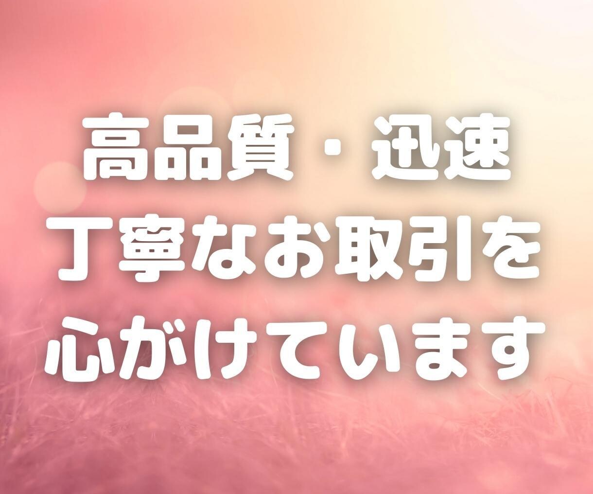 会社や商品のPR・CM動画制作します 希望イメージを大事にします♪丸投げ依頼もOK！ イメージ3